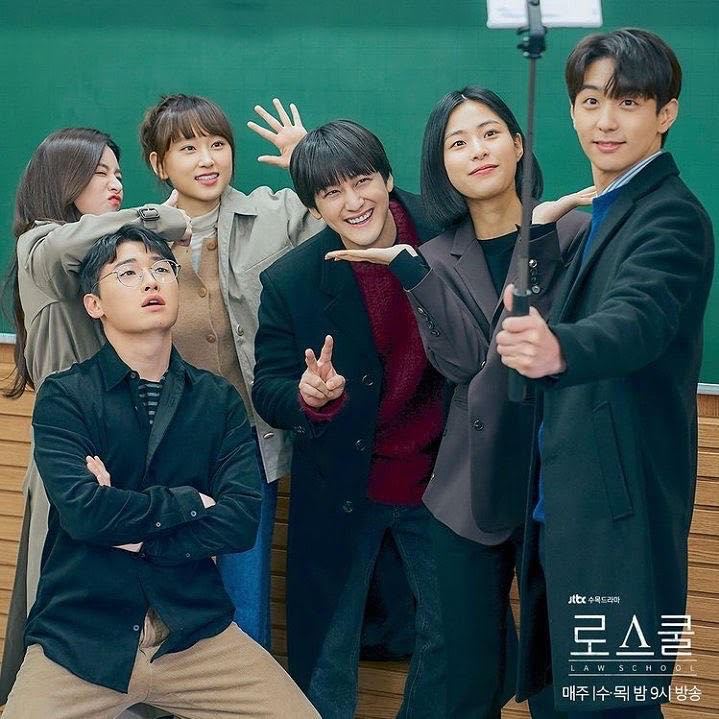 Law school (k drama)